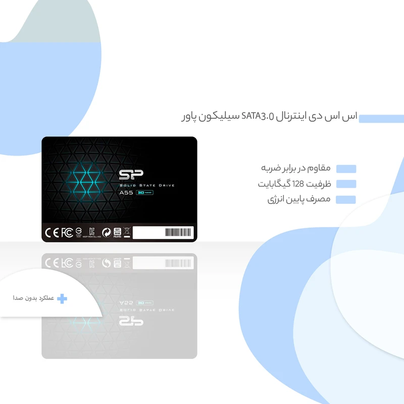 اس اس دی سیلیکون پاور مدل Ace A55 ظرفیت 128 گیگابایت - Image 2