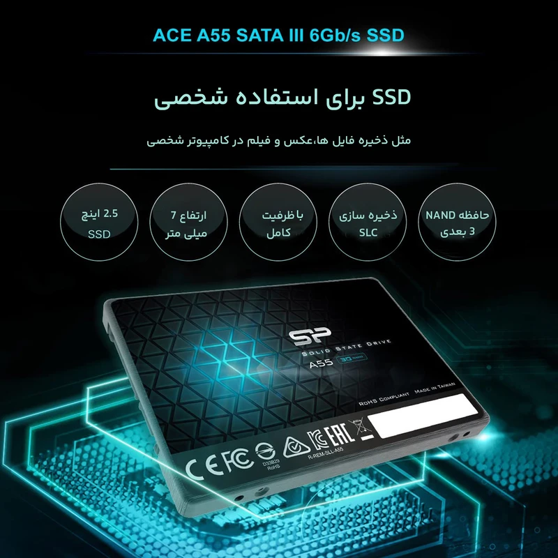اس اس دی سیلیکون پاور مدل Ace A55 ظرفیت 128 گیگابایت - Image 4